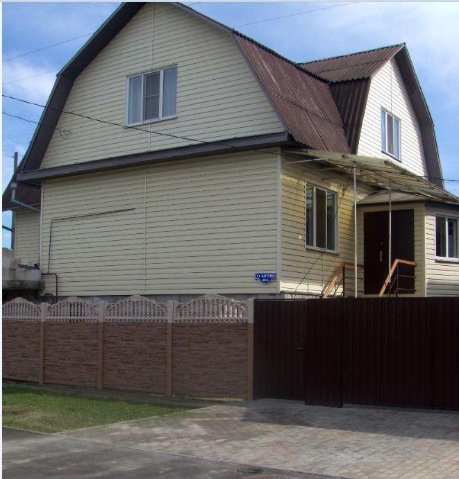 Guest House Svoyaky Homel Exterior foto